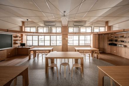 Qingshan Forest Junior High School Classroom