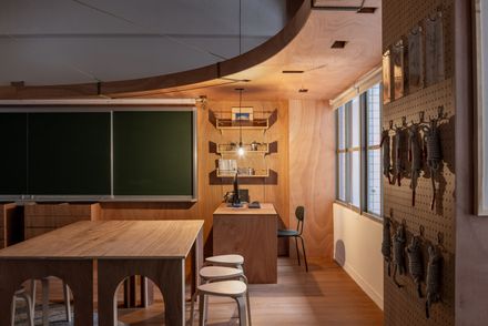 Qingshan Forest Junior High School Classroom
