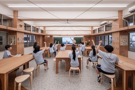 Qingshan Forest Junior High School Classroom