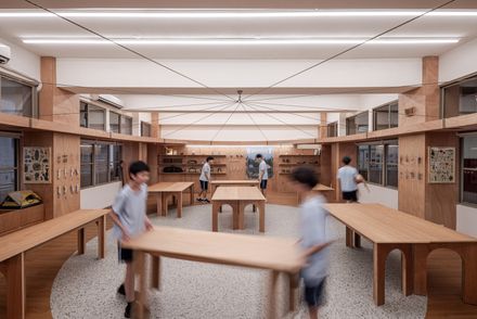 Qingshan Forest Junior High School Classroom