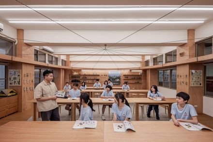 Qingshan Forest Junior High School Classroom