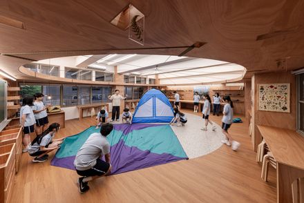 Qingshan Forest Junior High School Classroom