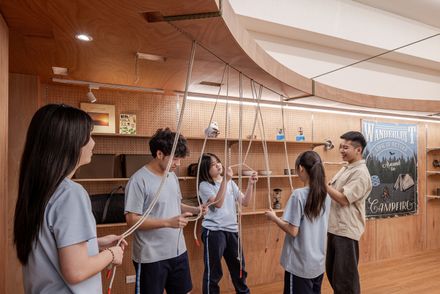 Qingshan Forest Junior High School Classroom