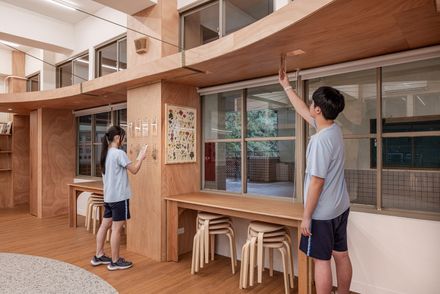 Qingshan Forest Junior High School Classroom