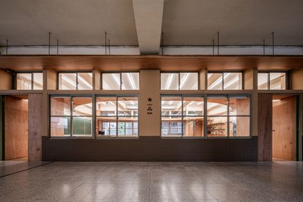Qingshan Forest Junior High School Classroom