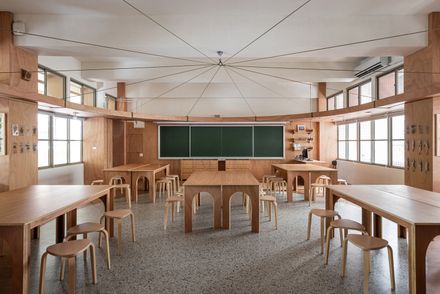 Qingshan Forest Junior High School Classroom