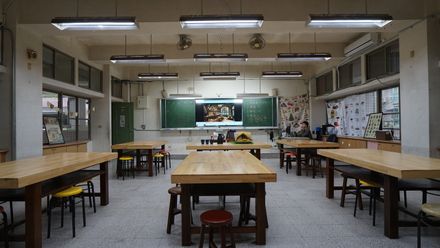 Qingshan Forest Junior High School Classroom
