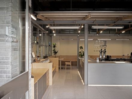 Marus Coffee & Coffee Academy