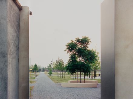 Green Kilometer Public Park