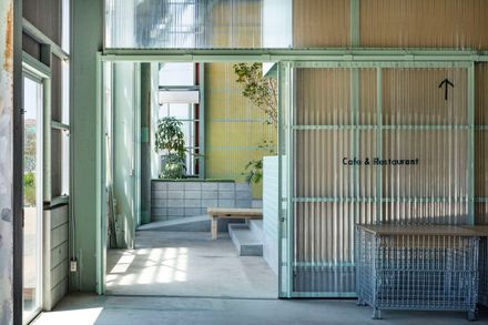 Teshima Factory
