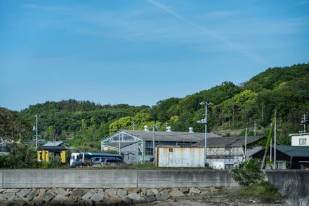 Teshima Factory