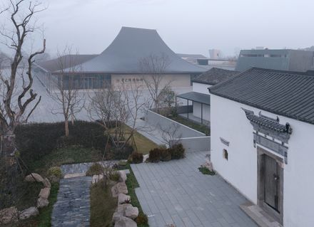 Porcelain Source Museum