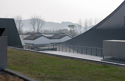 Porcelain Source Museum