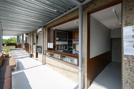 Clinic O