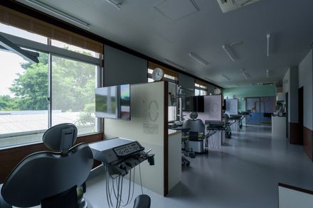 Clinic O