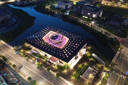 Jiaxing Hrnt Cultural Center