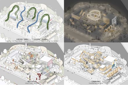 Jiaxing Hrnt Cultural Center