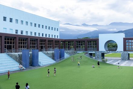 Reinterpretation Of National Museum Of Prehistory