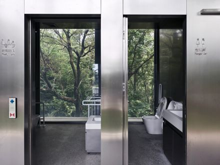 Public Restroom Of Nanjing Sifang Art Lake District