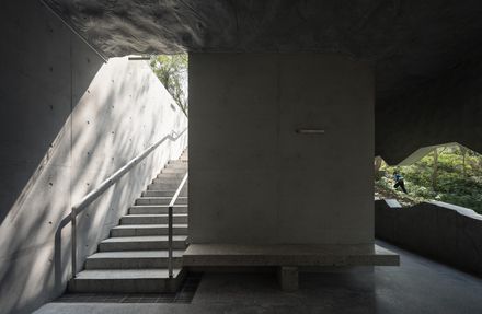 Public Restroom Of Nanjing Sifang Art Lake District