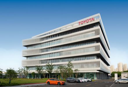 Toyota Research And Development Center