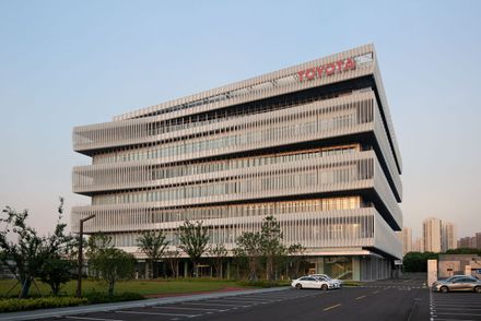 Toyota Research And Development Center