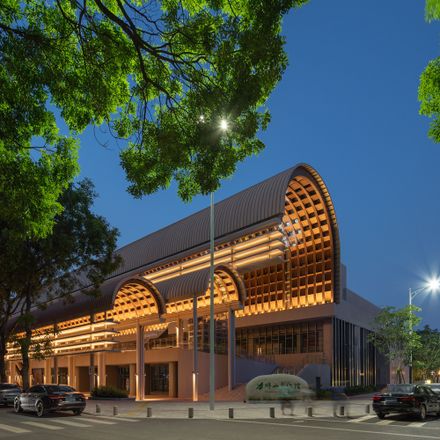 Kengzi Cultural And Technology Centre