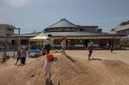 Himi Shinmachi Daycare Centre