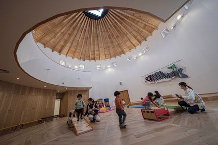 Himi Shinmachi Daycare Centre
