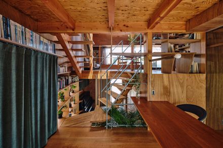 House In Nakano