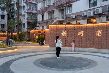 Xinhepu Historical And Cultural Precinct Core Area Enhancement Project