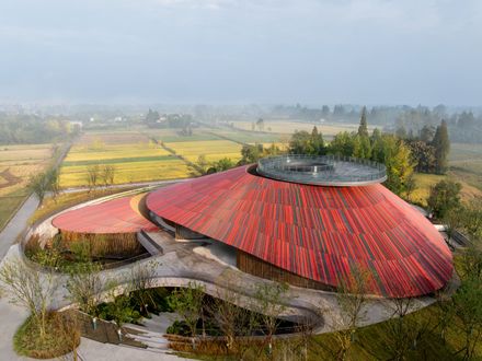 The Douban Museum