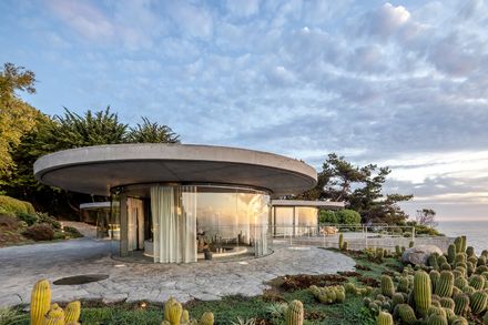 “S” House