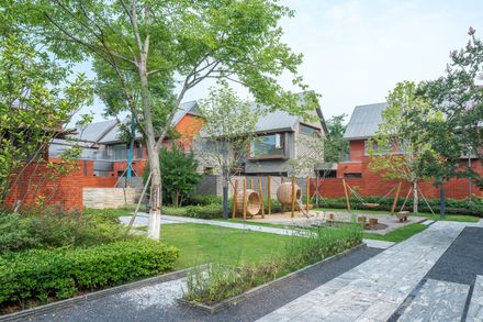 Arenli Community