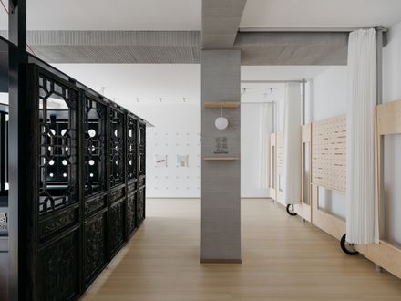Baihua Bookstore