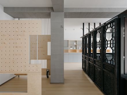 Baihua Bookstore
