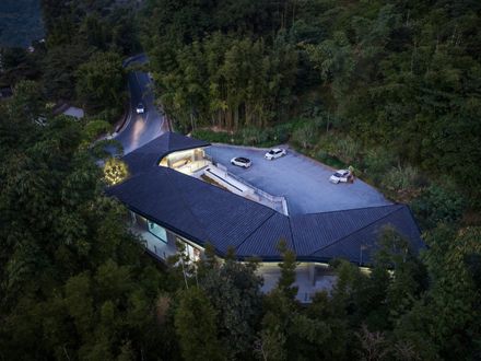 Su Dongpo’s Pleasures At Banhu Ridge