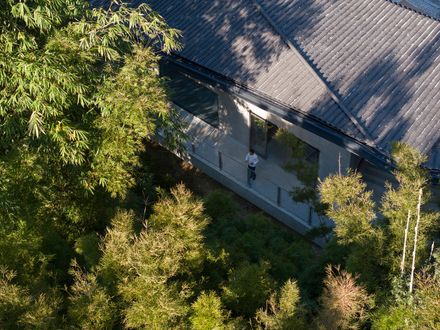 Su Dongpo’s Pleasures At Banhu Ridge