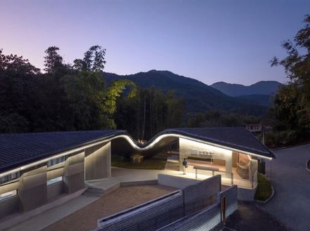 Su Dongpo’s Pleasures At Banhu Ridge