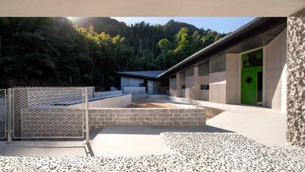 Su Dongpo’s Pleasures At Banhu Ridge