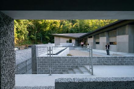 Su Dongpo’s Pleasures At Banhu Ridge