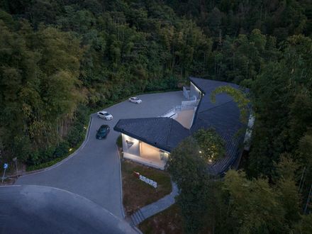 Su Dongpo’s Pleasures At Banhu Ridge