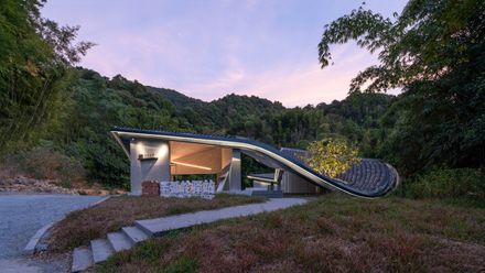 Su Dongpo’s Pleasures At Banhu Ridge