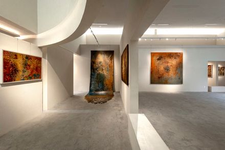 Taa Gallery