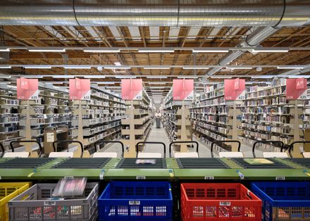 Multnomah County Library Operations Center