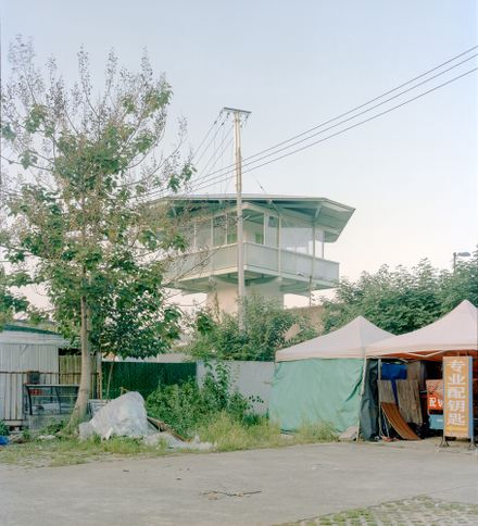 A Very Small 24-hour Bookstore