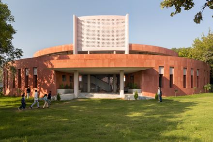 Granthalay Civic Institution