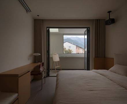 Qingyi Lodge