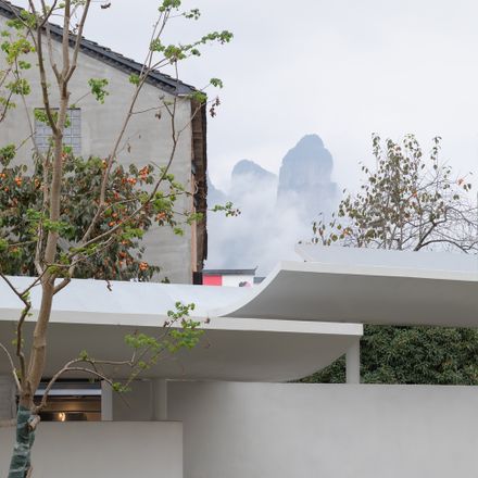 Qingyi Lodge