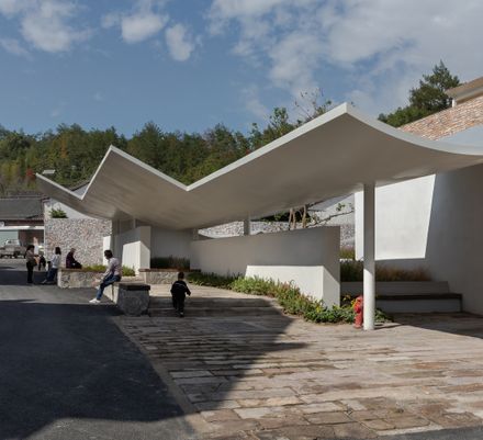 Qingyi Lodge